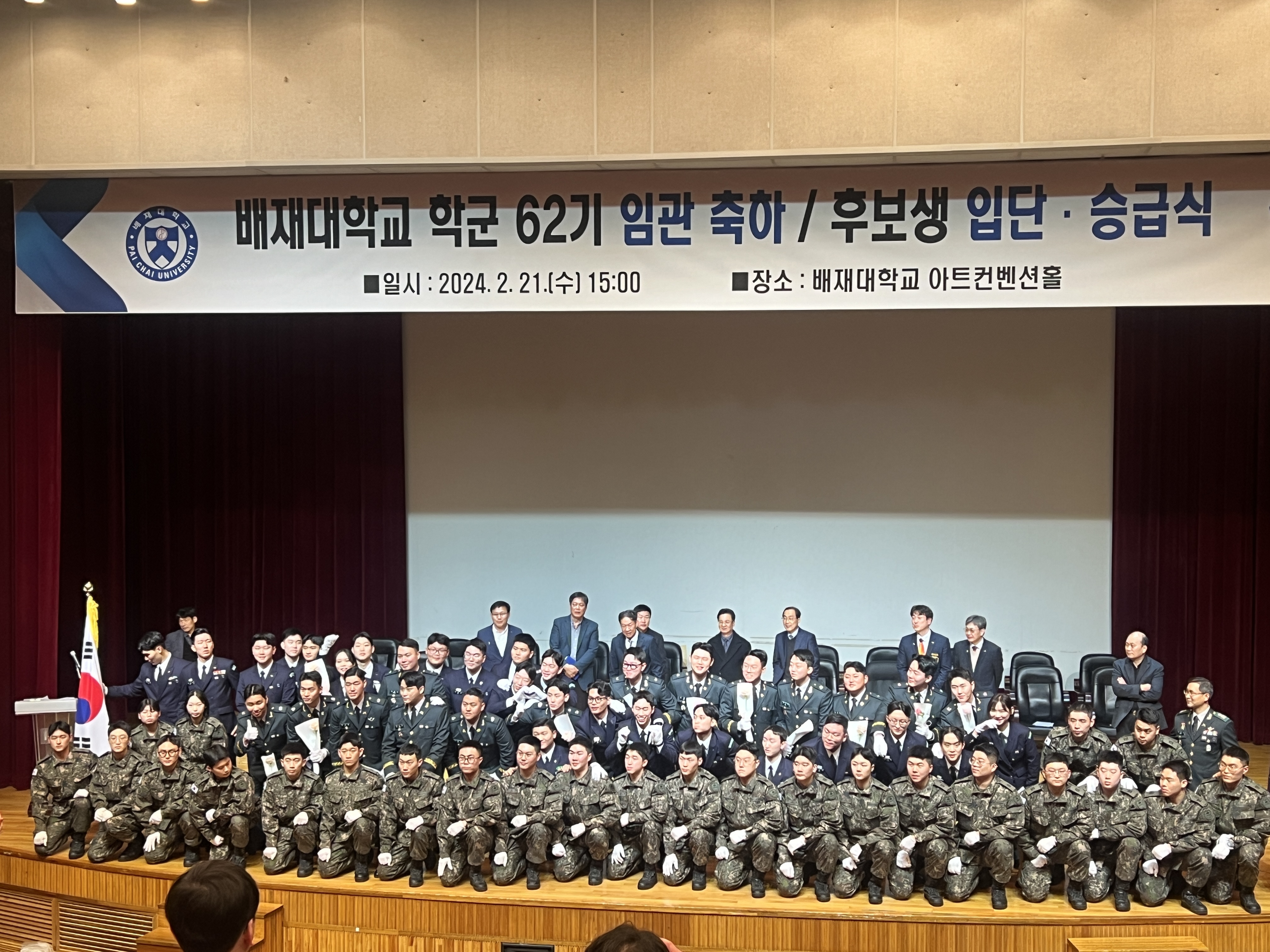 KakaoTalk_20250901_092238345