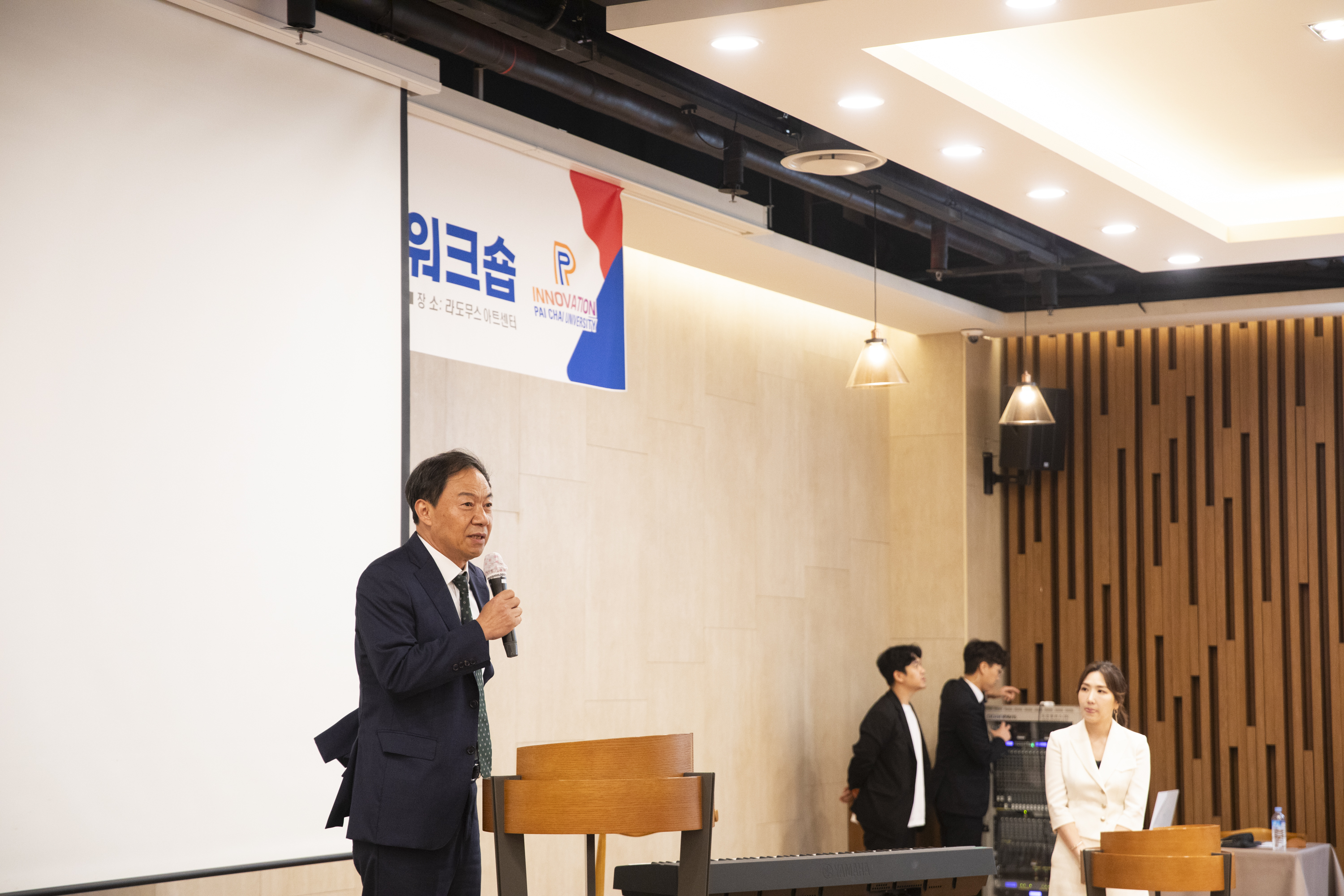 사진1 김욱 총장 인사말
